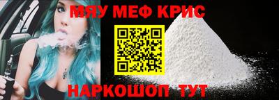 герыч Кимры