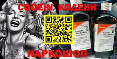 apvp Коммунар