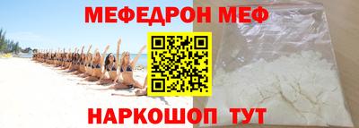 apvp Коммунар