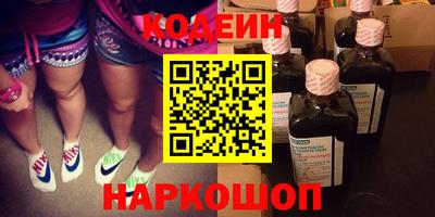 apvp Конаково