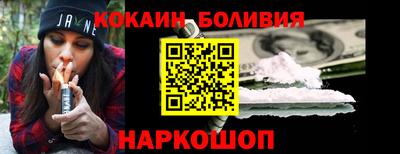 герыч Кимры