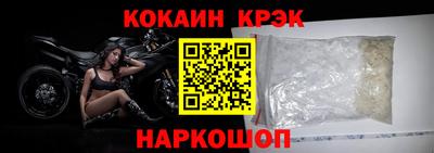 мдма Кингисепп