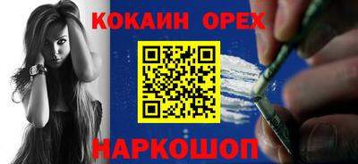 apvp Конаково