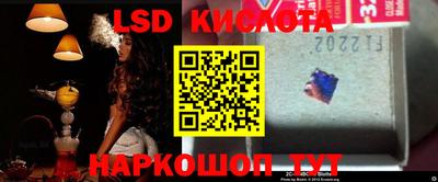 соль курить ск Кинель