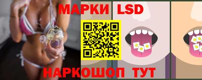apvp Конаково