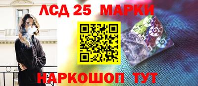 соль курить ск Кинель