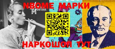 apvp Конаково