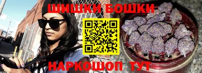 кокаин Комсомольск-на-Амуре