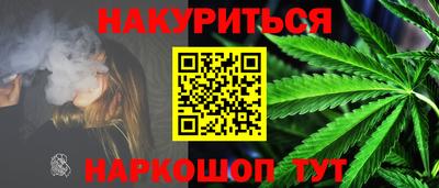 герыч Кимры