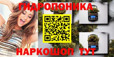кокаин Комсомольск-на-Амуре