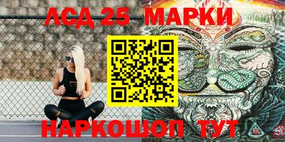 apvp Конаково