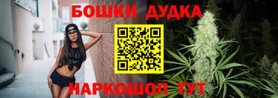 apvp Конаково
