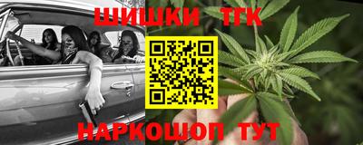 apvp Конаково