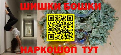 apvp Коммунар