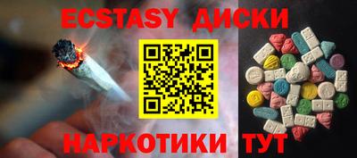 герыч Кимры