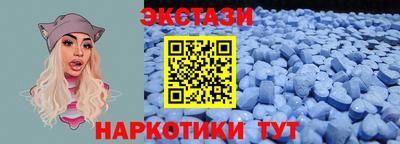 кокаин Комсомольск-на-Амуре