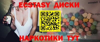 apvp Коммунар