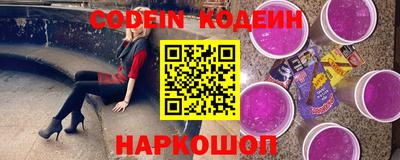 apvp Конаково