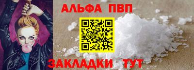 мдма Кингисепп