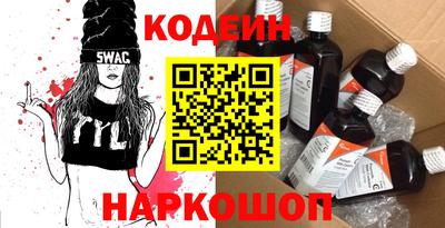 герыч Кимры