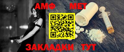 apvp Коммунар