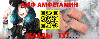 apvp Коммунар