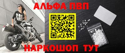 мдма Кингисепп