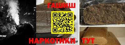 соль курить ск Кинель