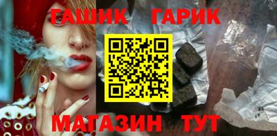 мдма Кингисепп