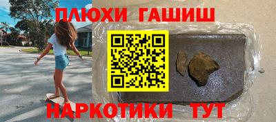герыч Кимры