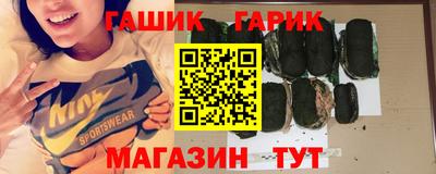 мдма Кингисепп