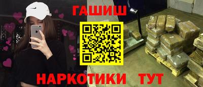 соль курить ск Кинель