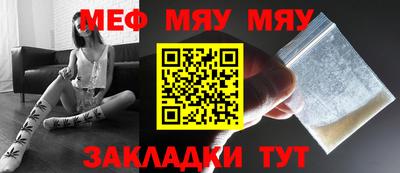apvp Коммунар