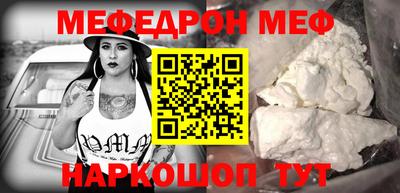 герыч Кимры