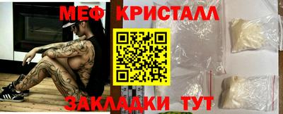 apvp Коммунар