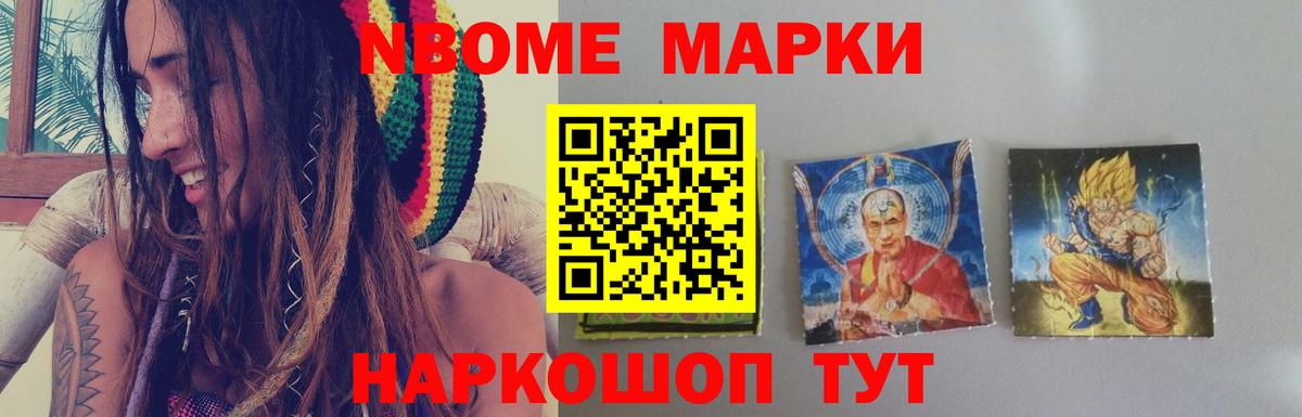 Коряжма  LSD-25 экстази  Вход с VPN  ЛСД экстази кислота 